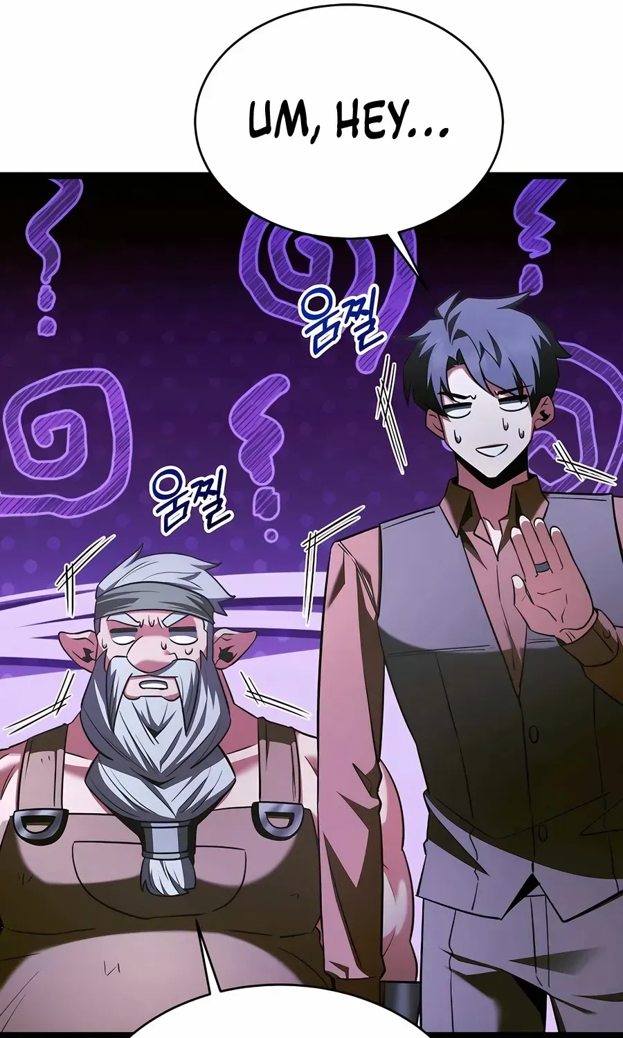 The Hero Became the Duke’s Eldest Son Chapter 66 page 114 - 