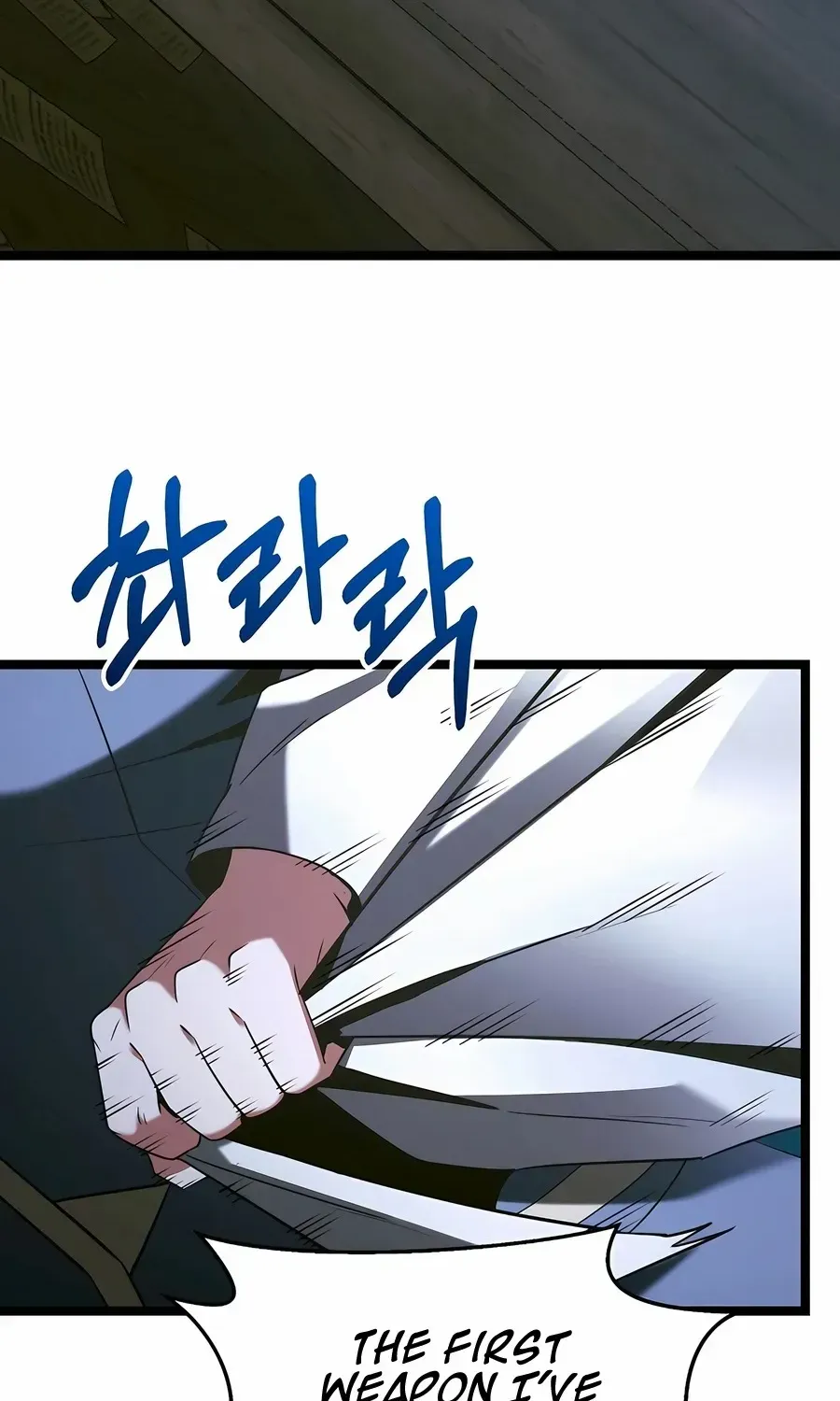 The Hero Became the Duke’s Eldest Son Chapter 66 page 117 - 
