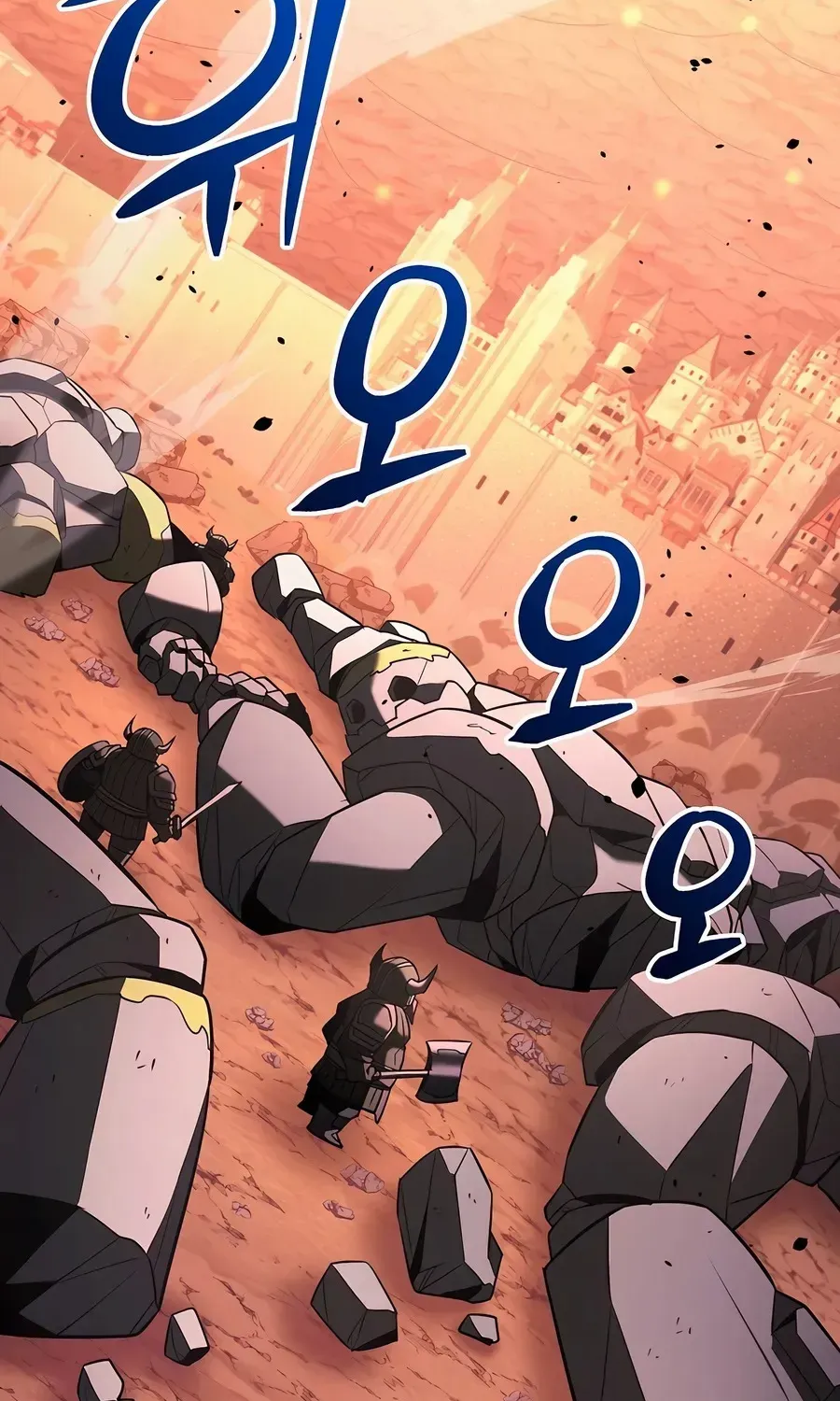 The Hero Became the Duke’s Eldest Son Chapter 66 page 21 - 