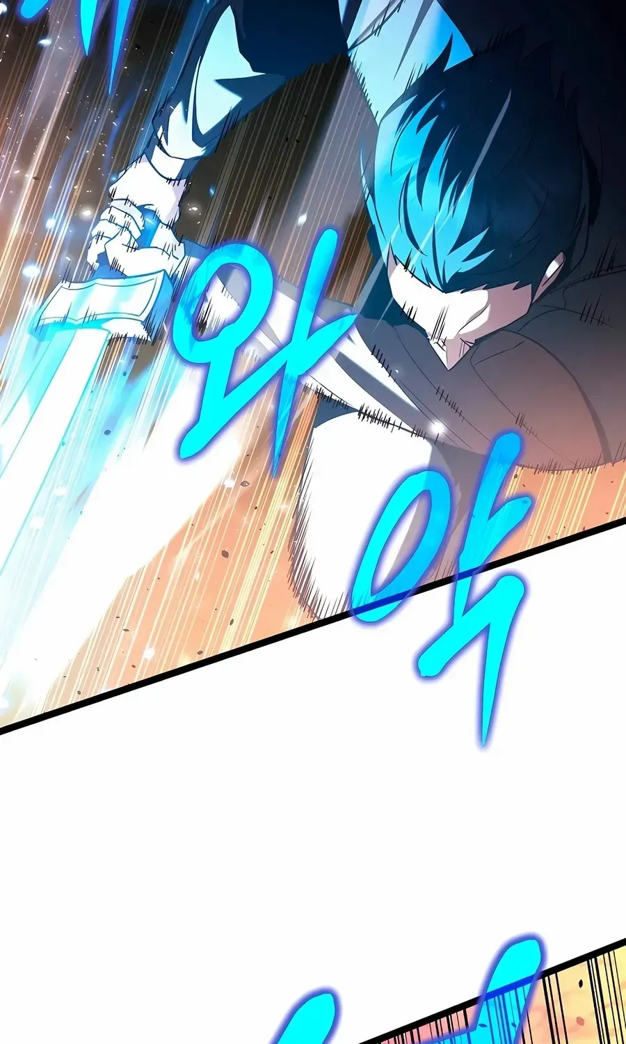The Hero Became the Duke’s Eldest Son Chapter 66 page 5 - 