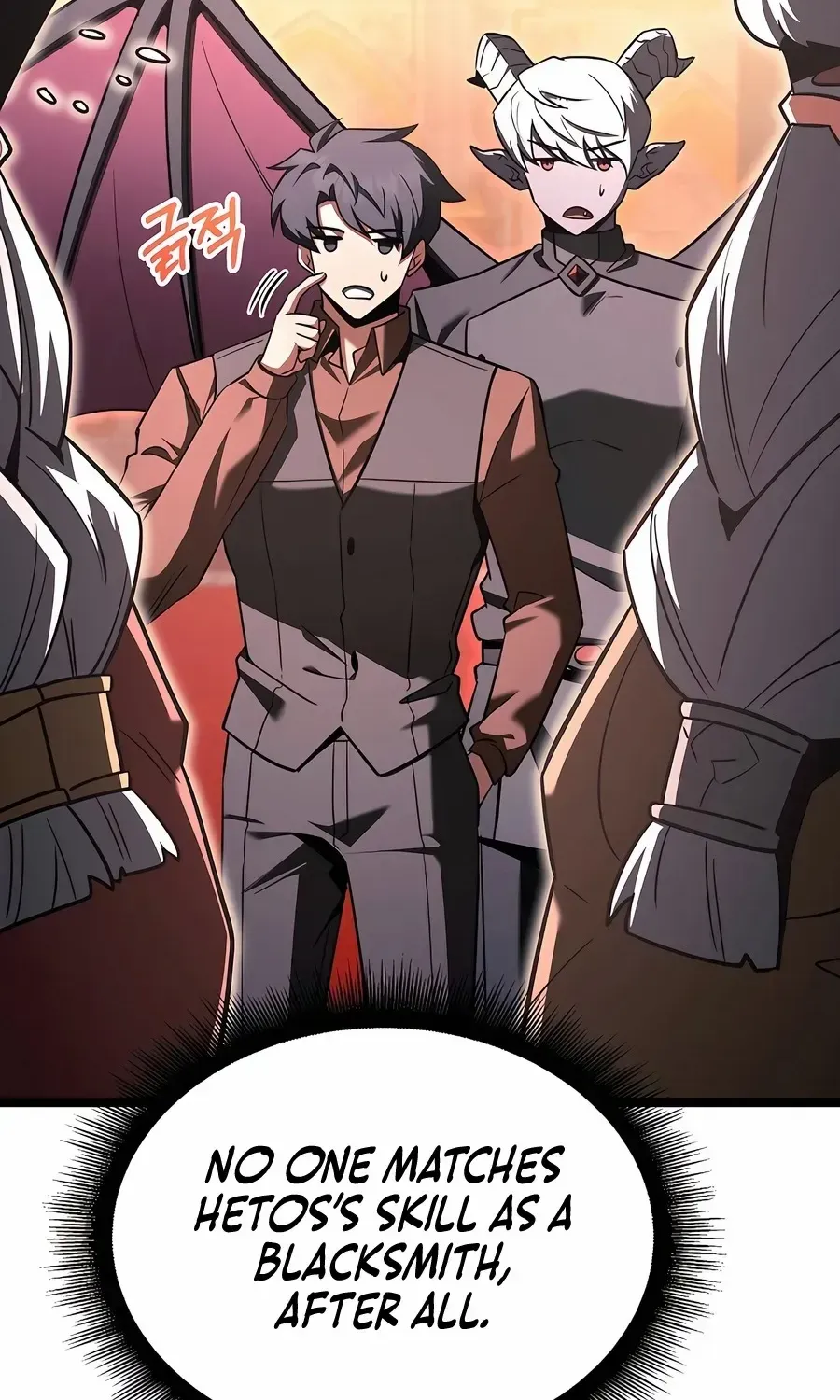 The Hero Became the Duke’s Eldest Son Chapter 66 page 43 - 