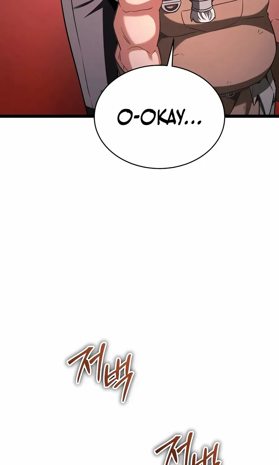 The Hero Became the Duke’s Eldest Son Chapter 66 page 55 - 