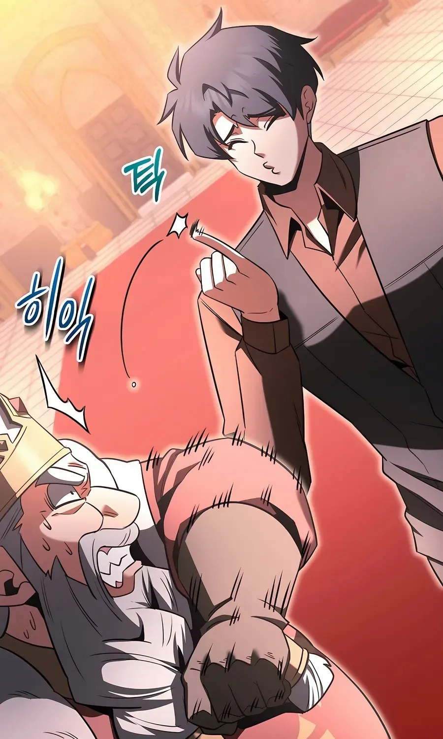 The Hero Became the Duke’s Eldest Son Chapter 66 page 71 - 