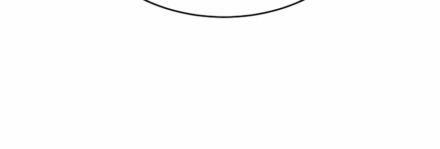 The Hero Became the Duke’s Eldest Son Chapter 66 page 78 - 
