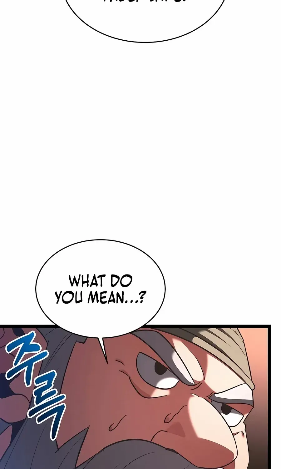 The Hero Became the Duke’s Eldest Son Chapter 66 page 82 - 