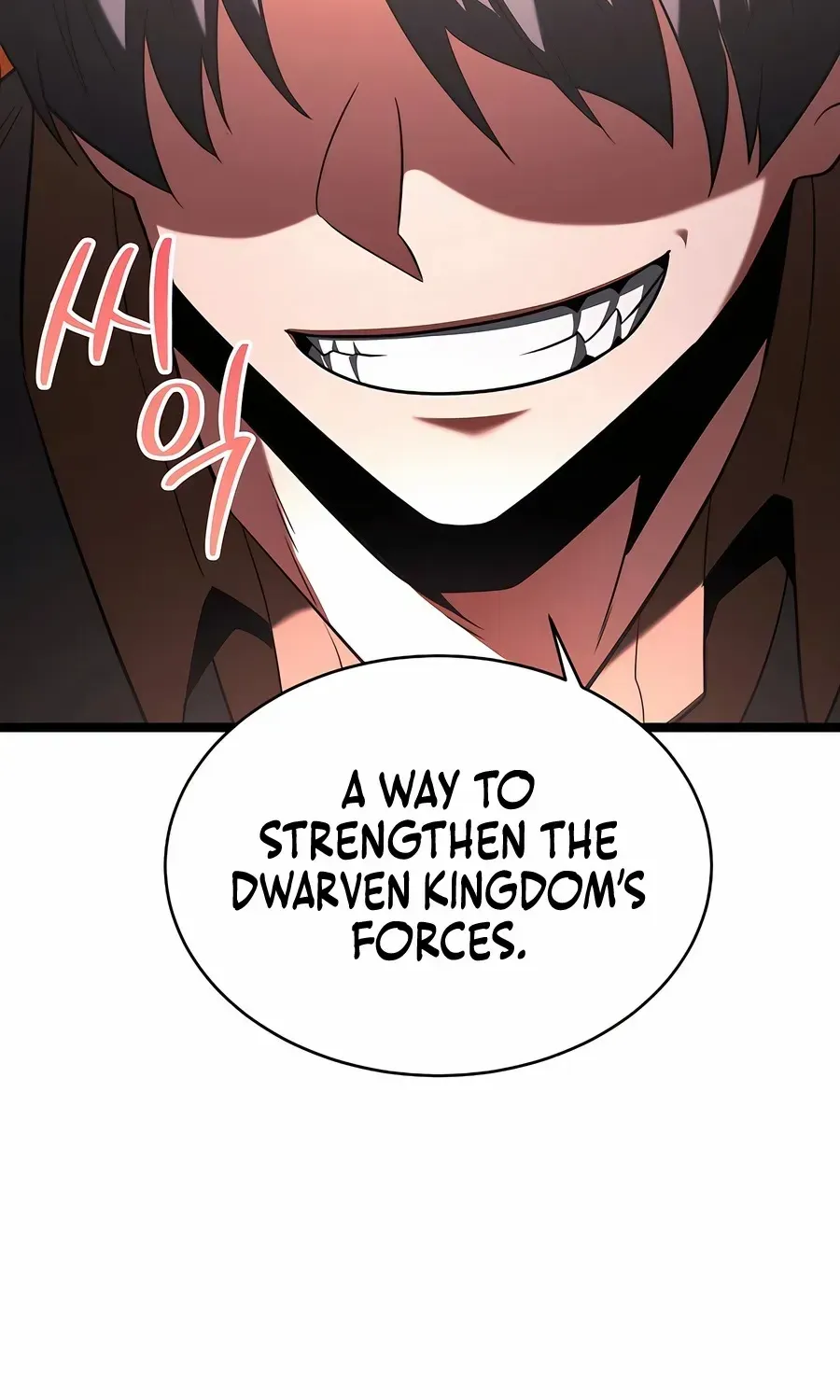 The Hero Became the Duke’s Eldest Son Chapter 66 page 90 - 