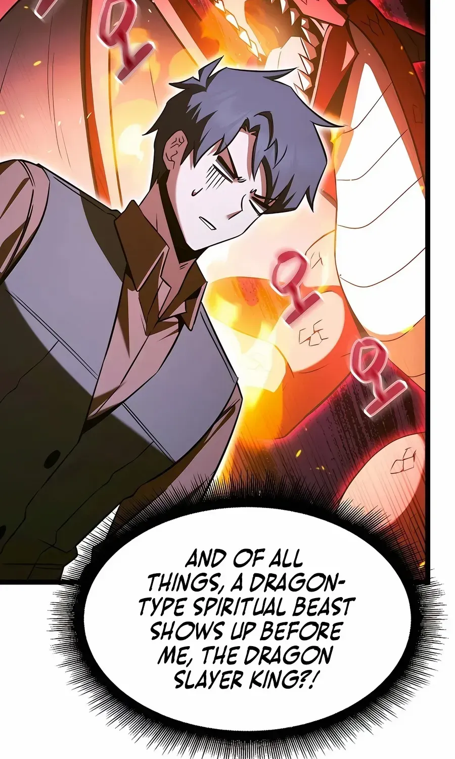 The Hero Became the Duke’s Eldest Son Chapter 67 page 102 - 