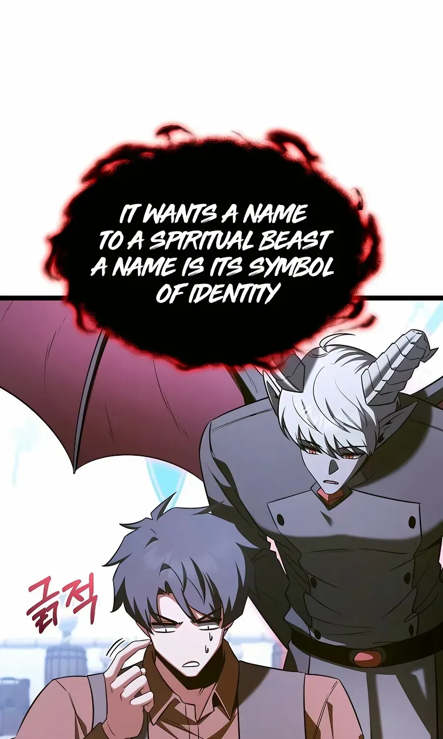 The Hero Became the Duke’s Eldest Son Chapter 67 page 106 - 