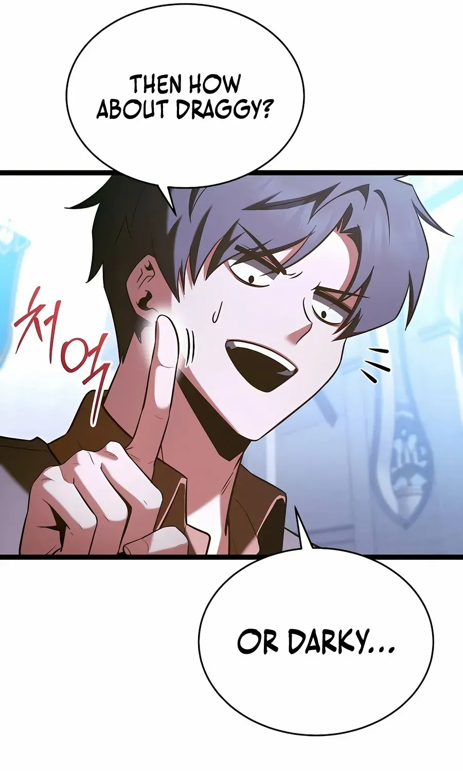 The Hero Became the Duke’s Eldest Son Chapter 67 page 108 - 