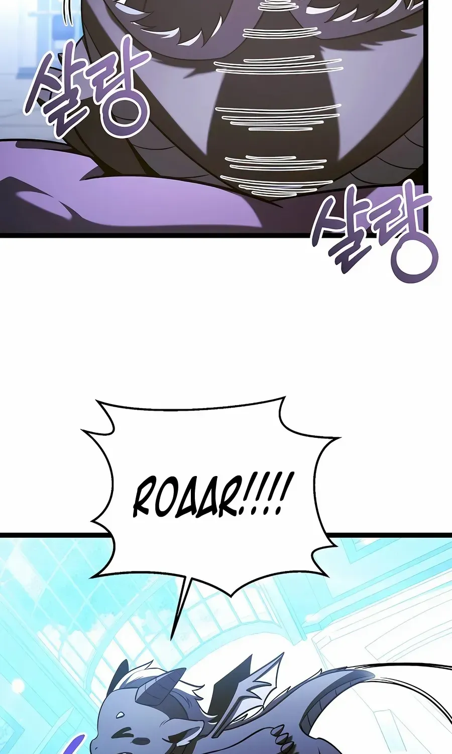 The Hero Became the Duke’s Eldest Son Chapter 67 page 114 - 