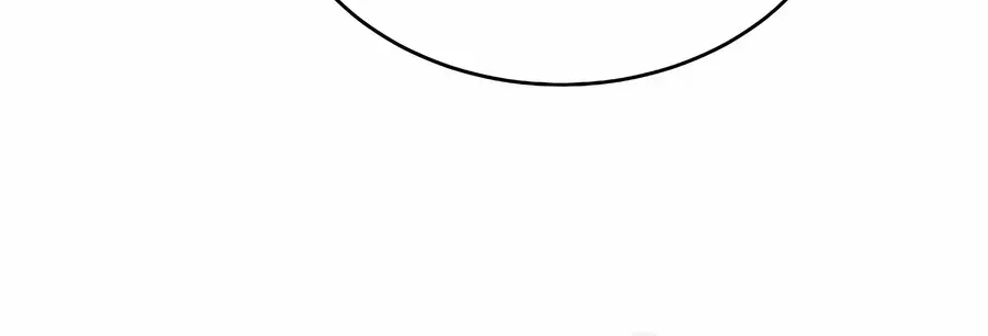 The Hero Became the Duke’s Eldest Son Chapter 67 page 116 - 
