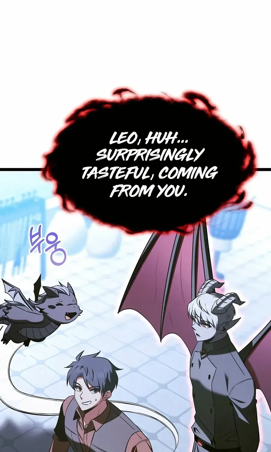 The Hero Became the Duke’s Eldest Son Chapter 67 page 118 - 