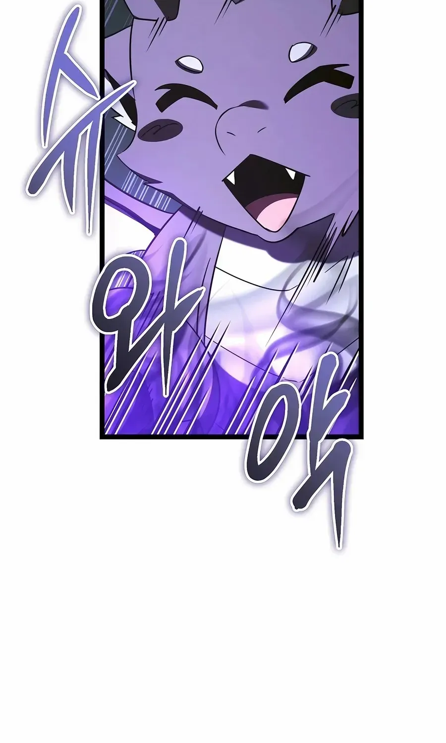 The Hero Became the Duke’s Eldest Son Chapter 67 page 122 - 