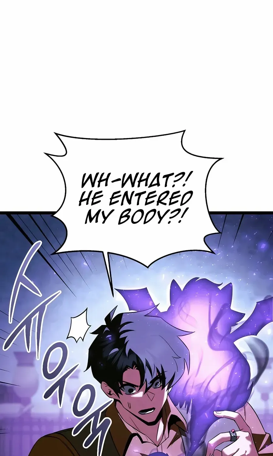 The Hero Became the Duke’s Eldest Son Chapter 67 page 123 - 