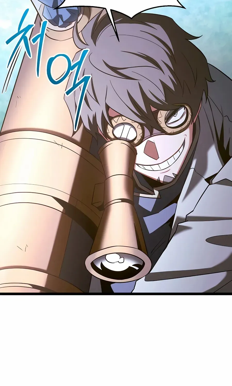 The Hero Became the Duke’s Eldest Son Chapter 67 page 15 - 