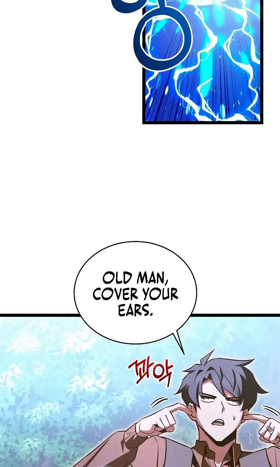 The Hero Became the Duke’s Eldest Son Chapter 67 page 17 - 
