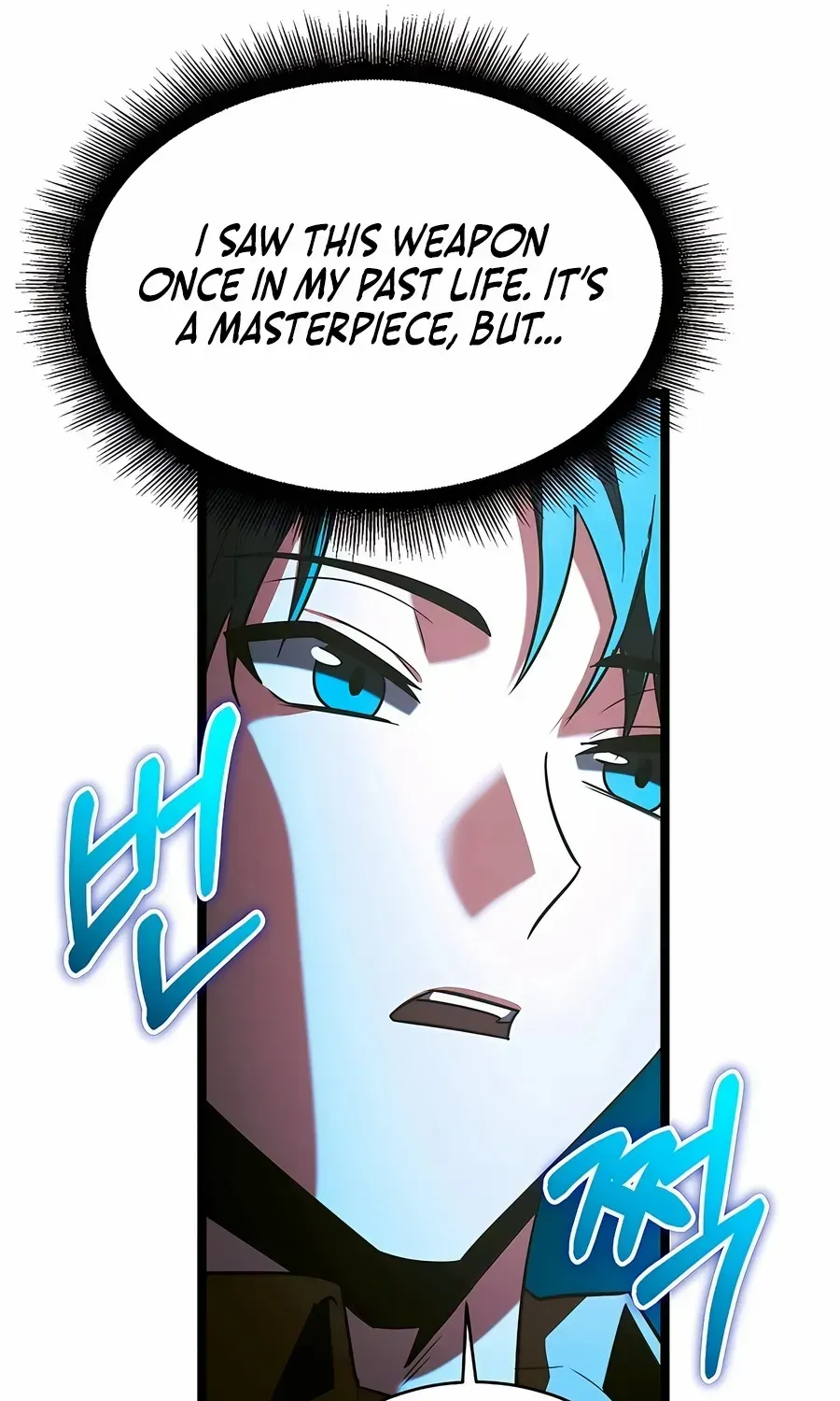 The Hero Became the Duke’s Eldest Son Chapter 67 page 19 - 