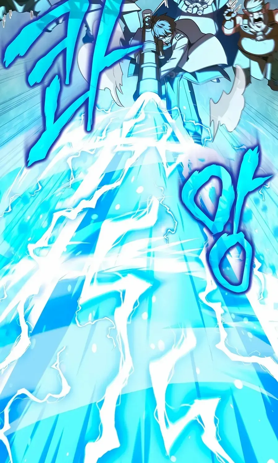 The Hero Became the Duke’s Eldest Son Chapter 67 page 21 - 
