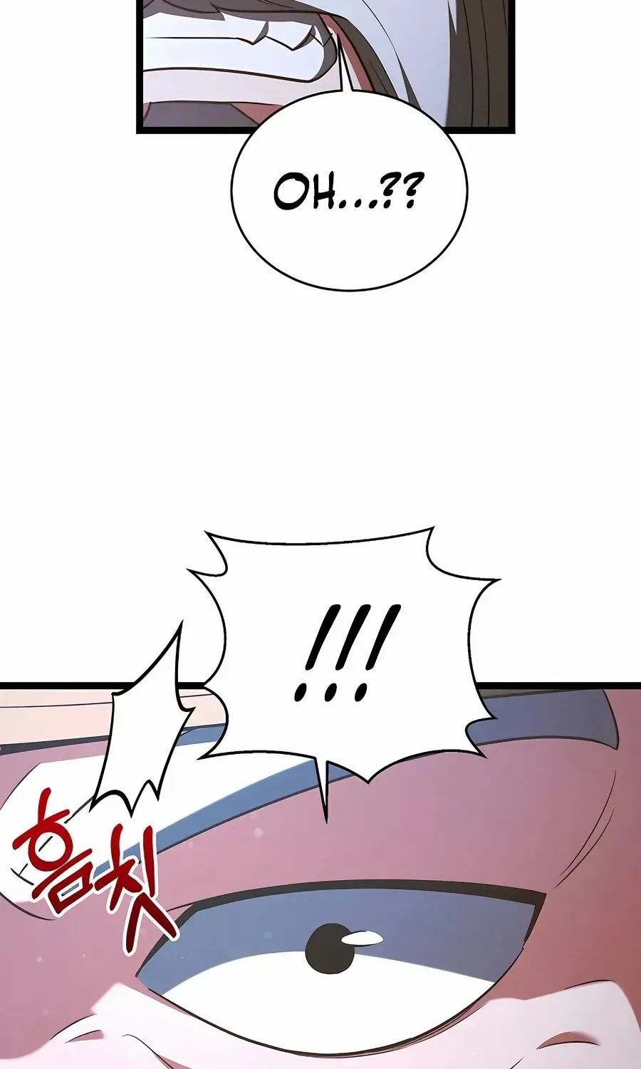 The Hero Became the Duke’s Eldest Son Chapter 67 page 24 - 