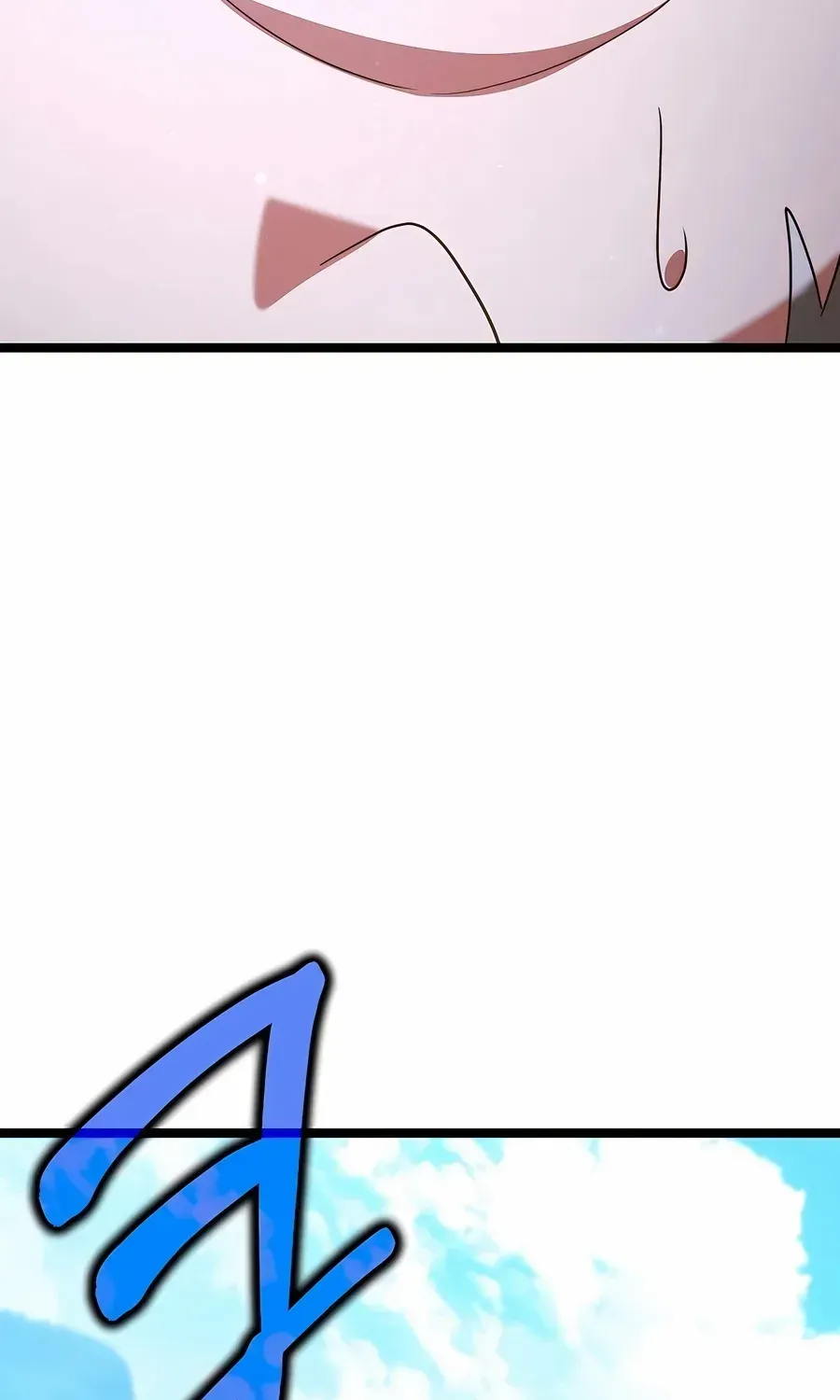 The Hero Became the Duke’s Eldest Son Chapter 67 page 25 - 
