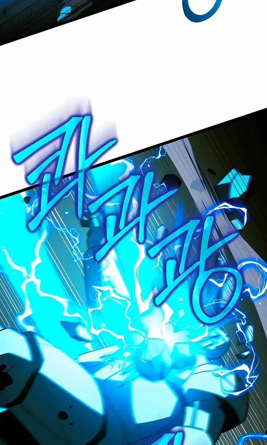 The Hero Became the Duke’s Eldest Son Chapter 67 page 37 - 