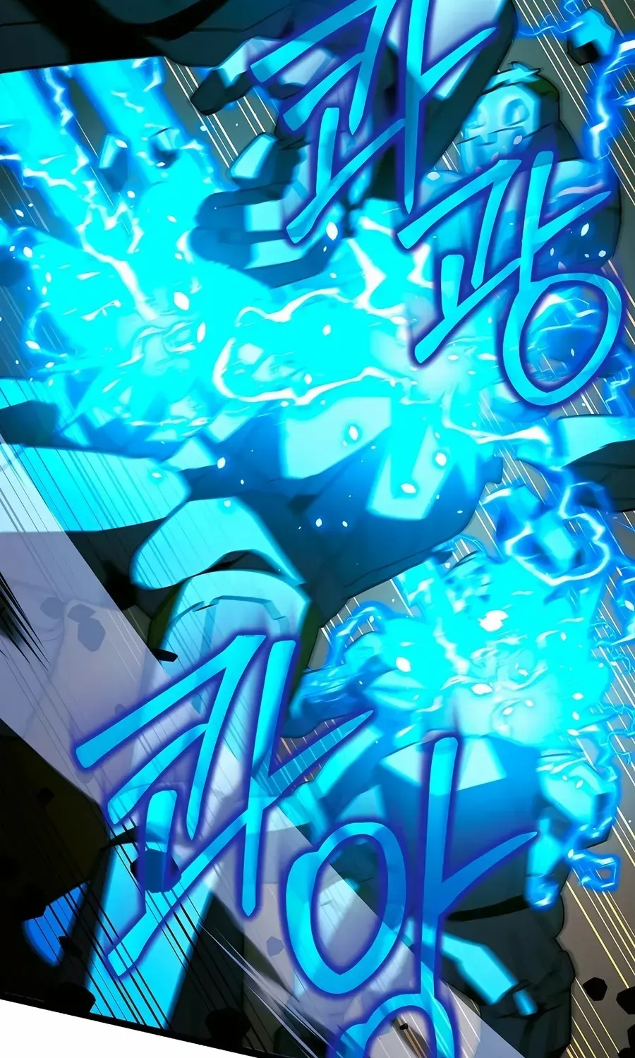 The Hero Became the Duke’s Eldest Son Chapter 67 page 38 - 