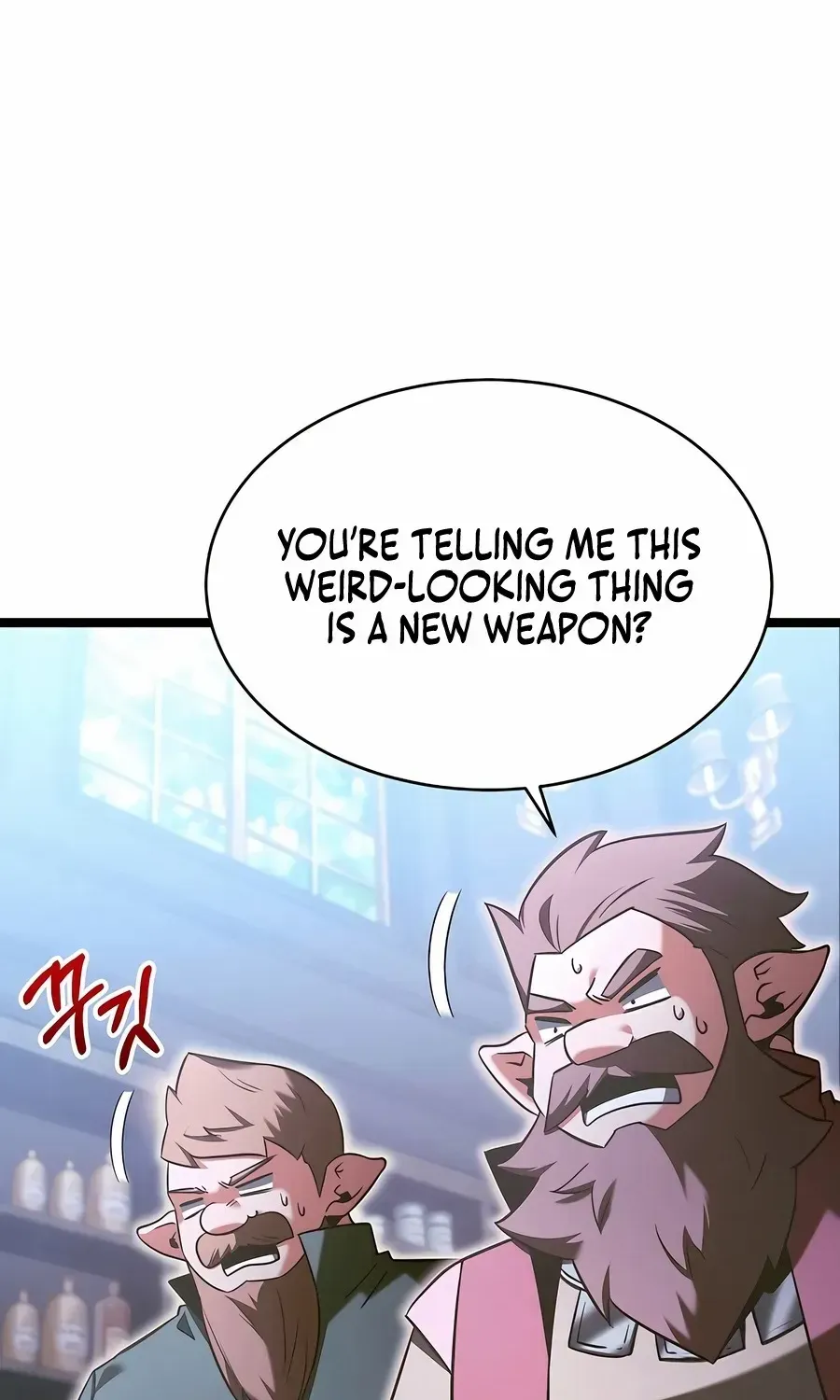 The Hero Became the Duke’s Eldest Son Chapter 67 page 5 - 