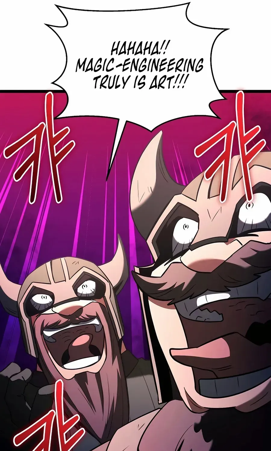 The Hero Became the Duke’s Eldest Son Chapter 67 page 44 - 