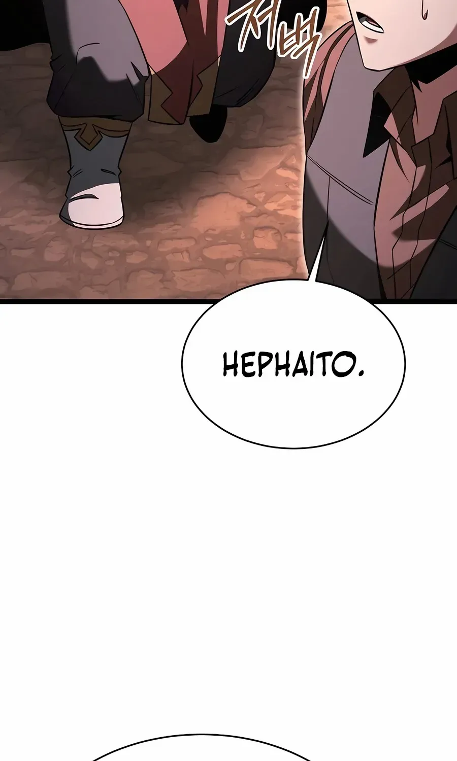 The Hero Became the Duke’s Eldest Son Chapter 67 page 48 - 
