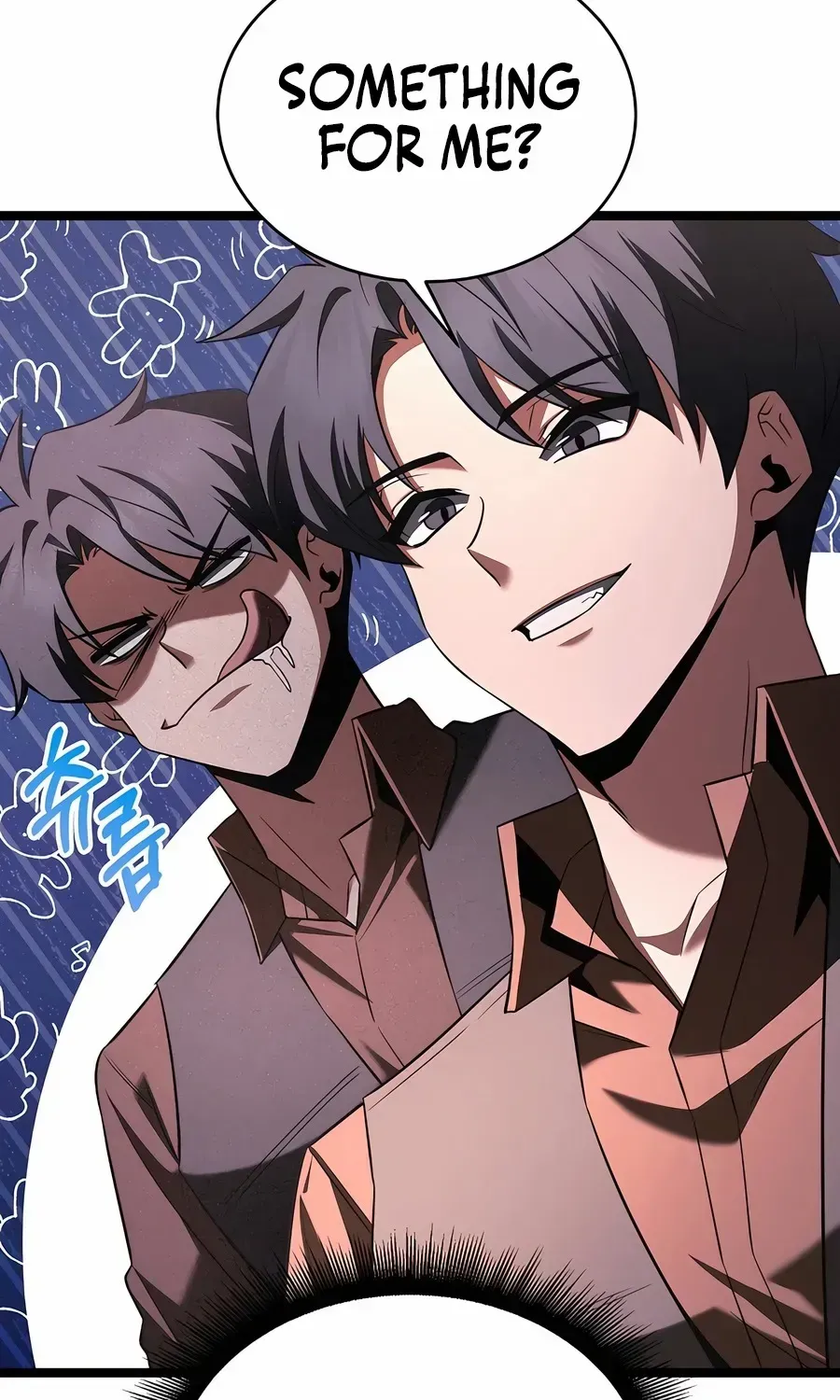 The Hero Became the Duke’s Eldest Son Chapter 67 page 57 - 