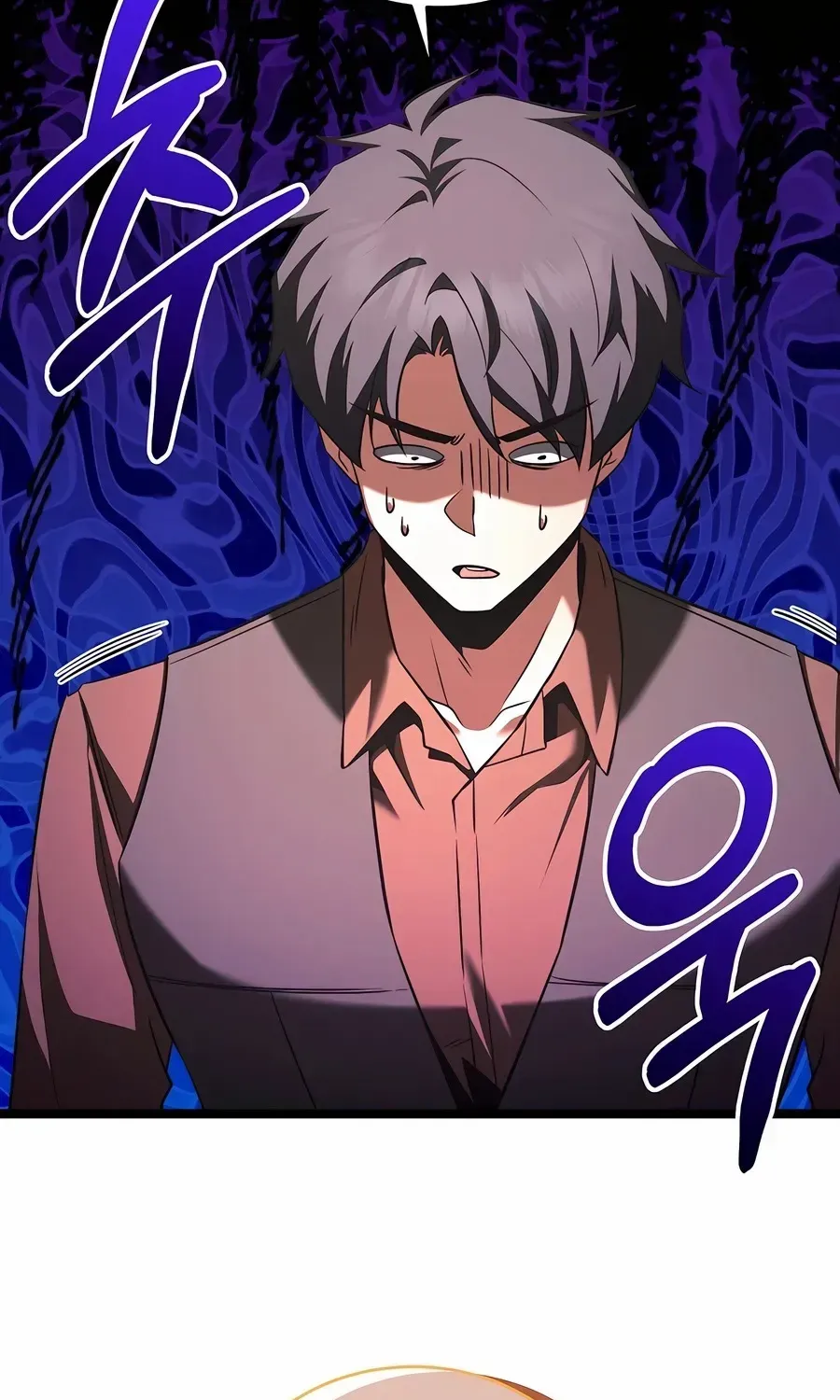 The Hero Became the Duke’s Eldest Son Chapter 67 page 59 - 
