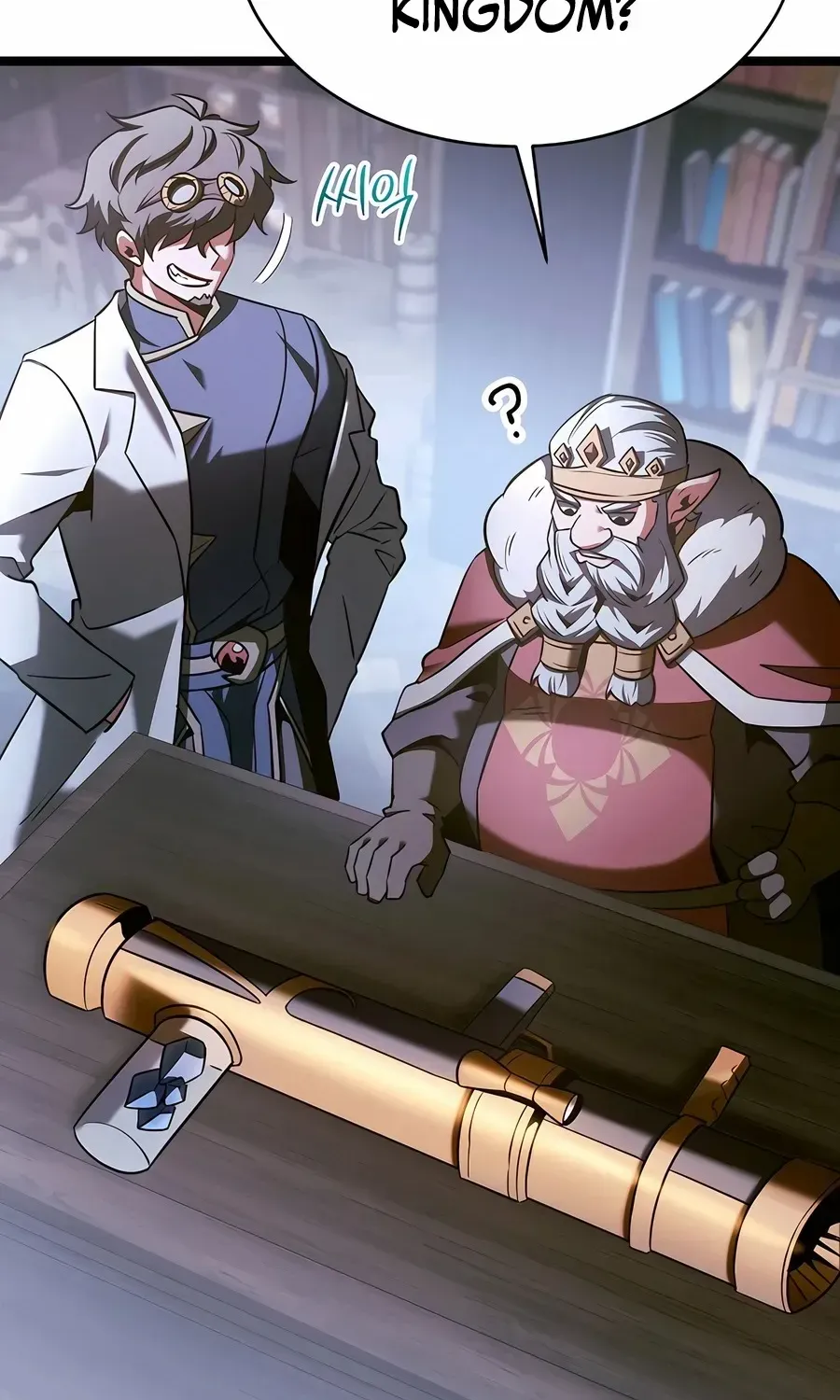 The Hero Became the Duke’s Eldest Son Chapter 67 page 7 - 