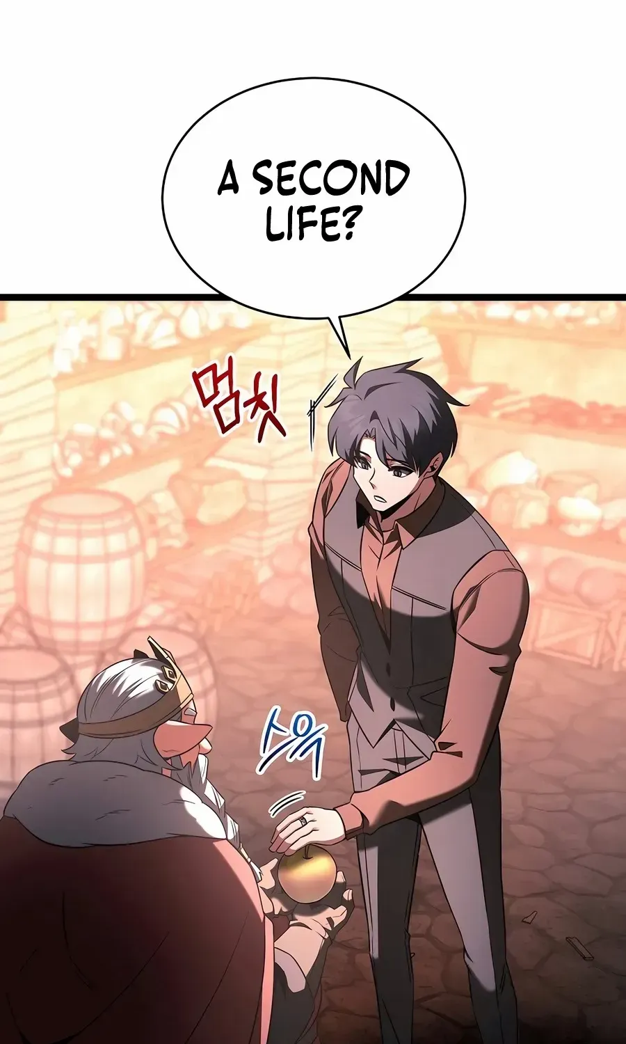 The Hero Became the Duke’s Eldest Son Chapter 67 page 64 - 