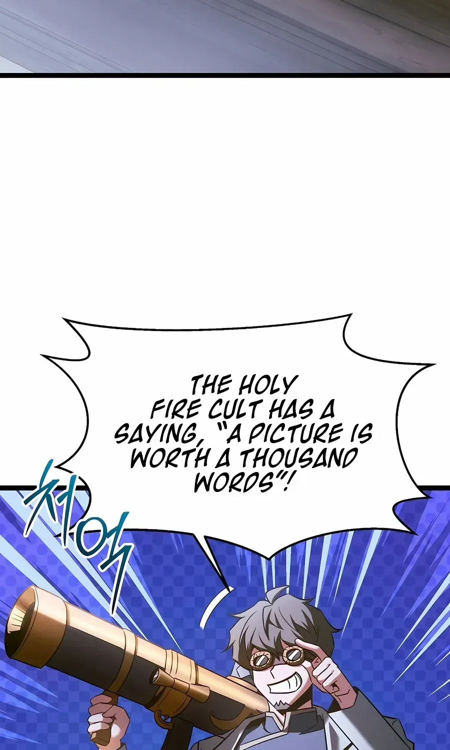 The Hero Became the Duke’s Eldest Son Chapter 67 page 8 - 