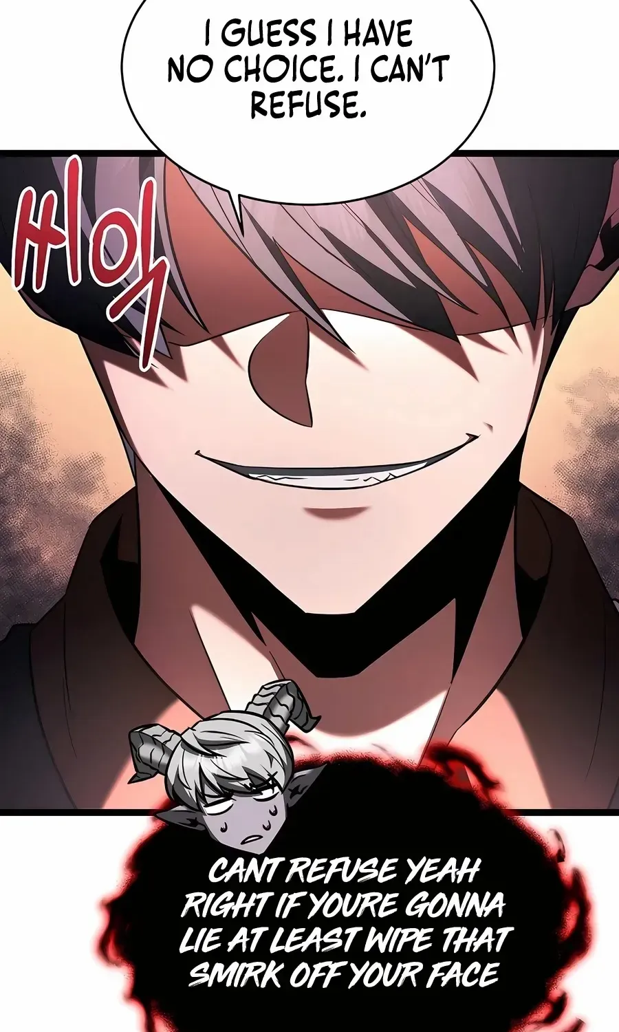 The Hero Became the Duke’s Eldest Son Chapter 67 page 74 - 
