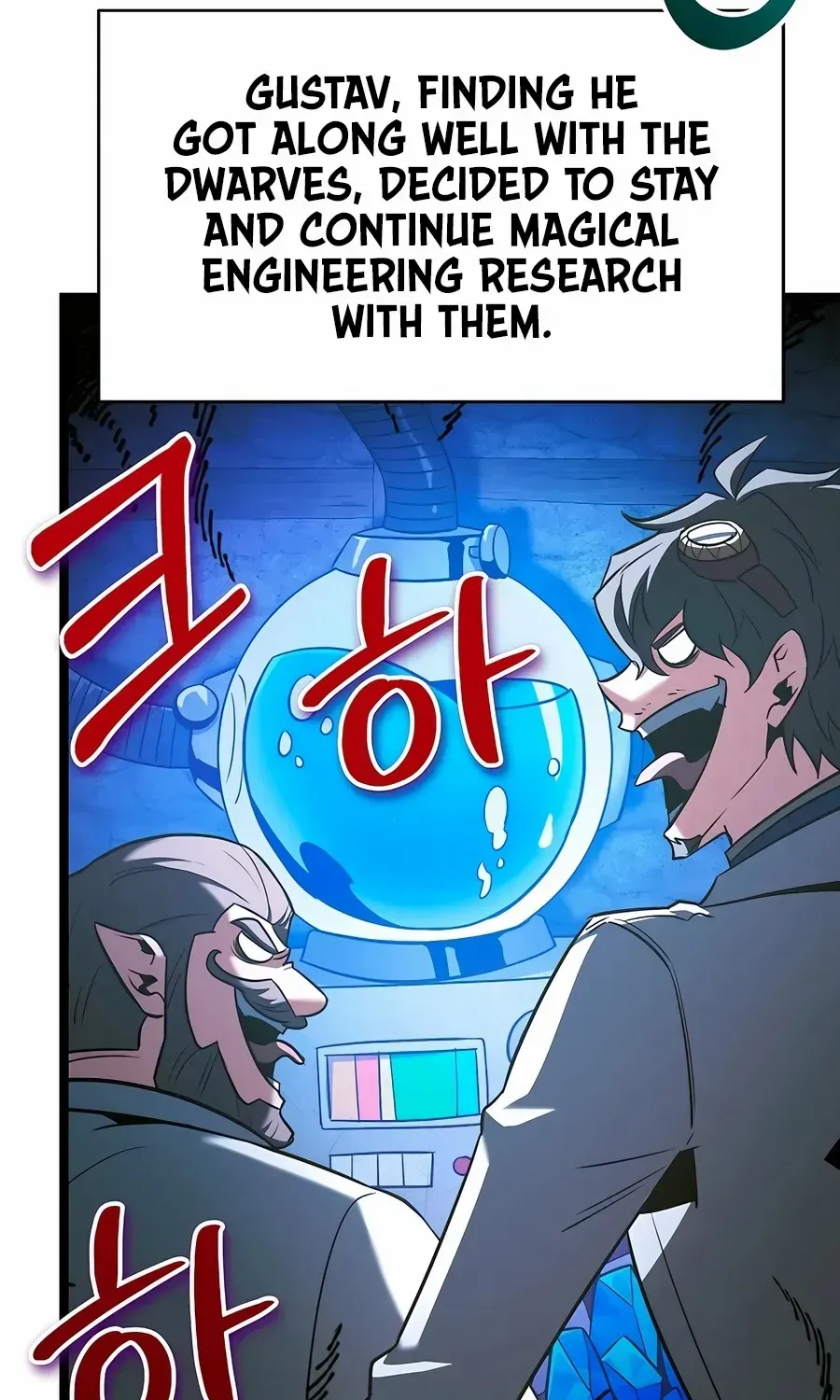 The Hero Became the Duke’s Eldest Son Chapter 67 page 77 - 