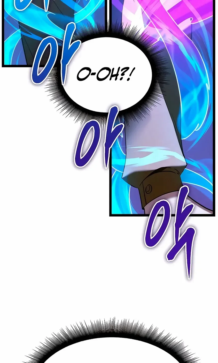 The Hero Became the Duke’s Eldest Son Chapter 67 page 88 - 