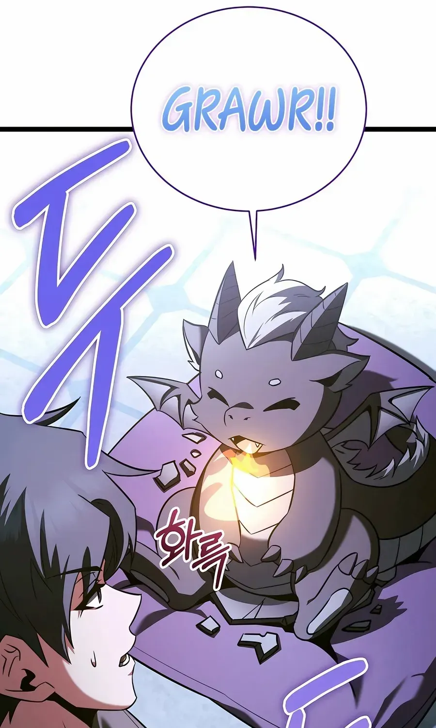 The Hero Became the Duke’s Eldest Son Chapter 67 page 96 - 