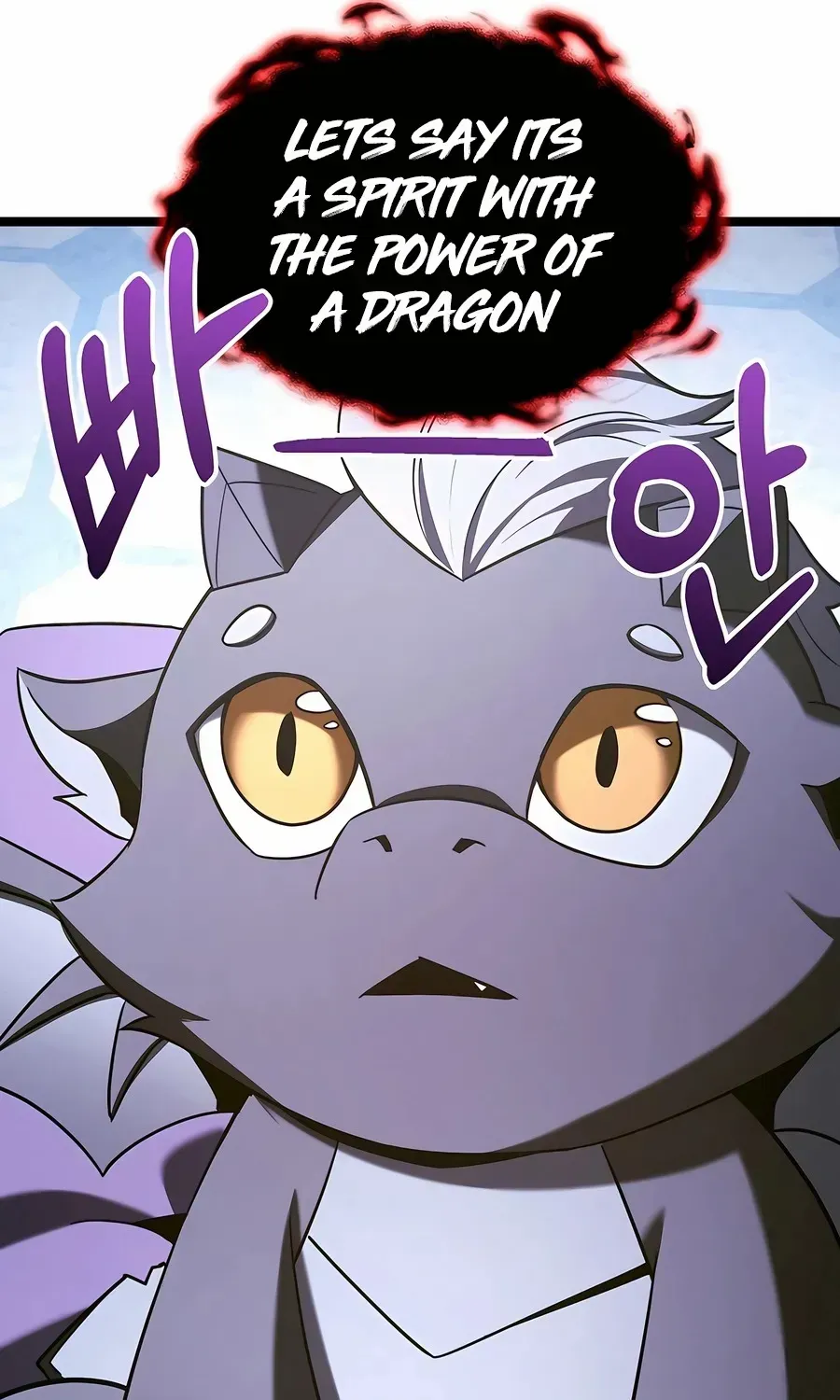 The Hero Became the Duke’s Eldest Son Chapter 67 page 100 - 
