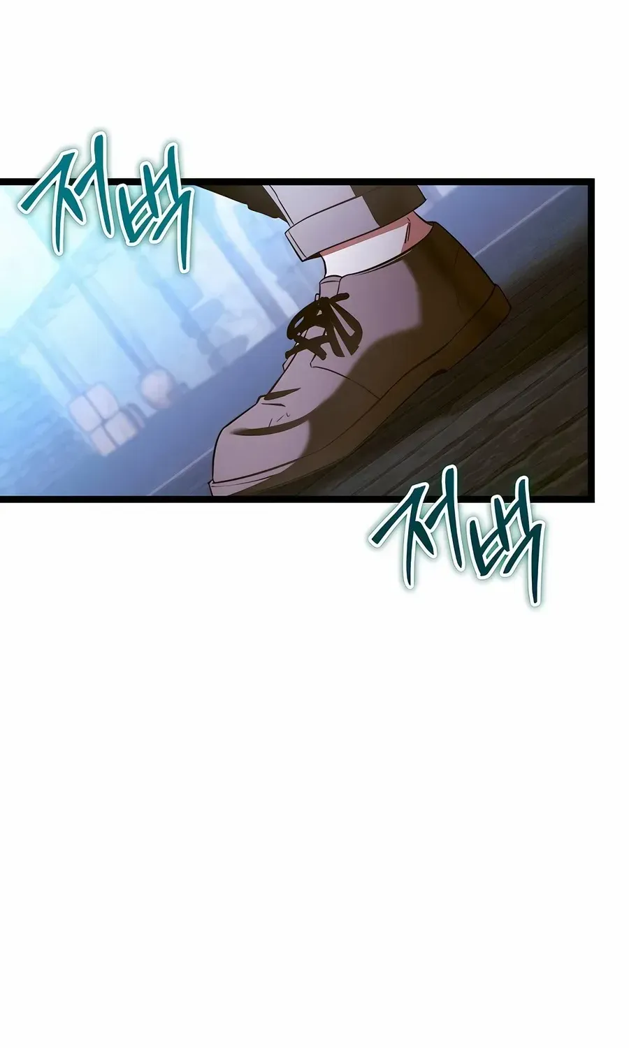 The Hero Became the Duke’s Eldest Son Chapter 68 page 106 - 