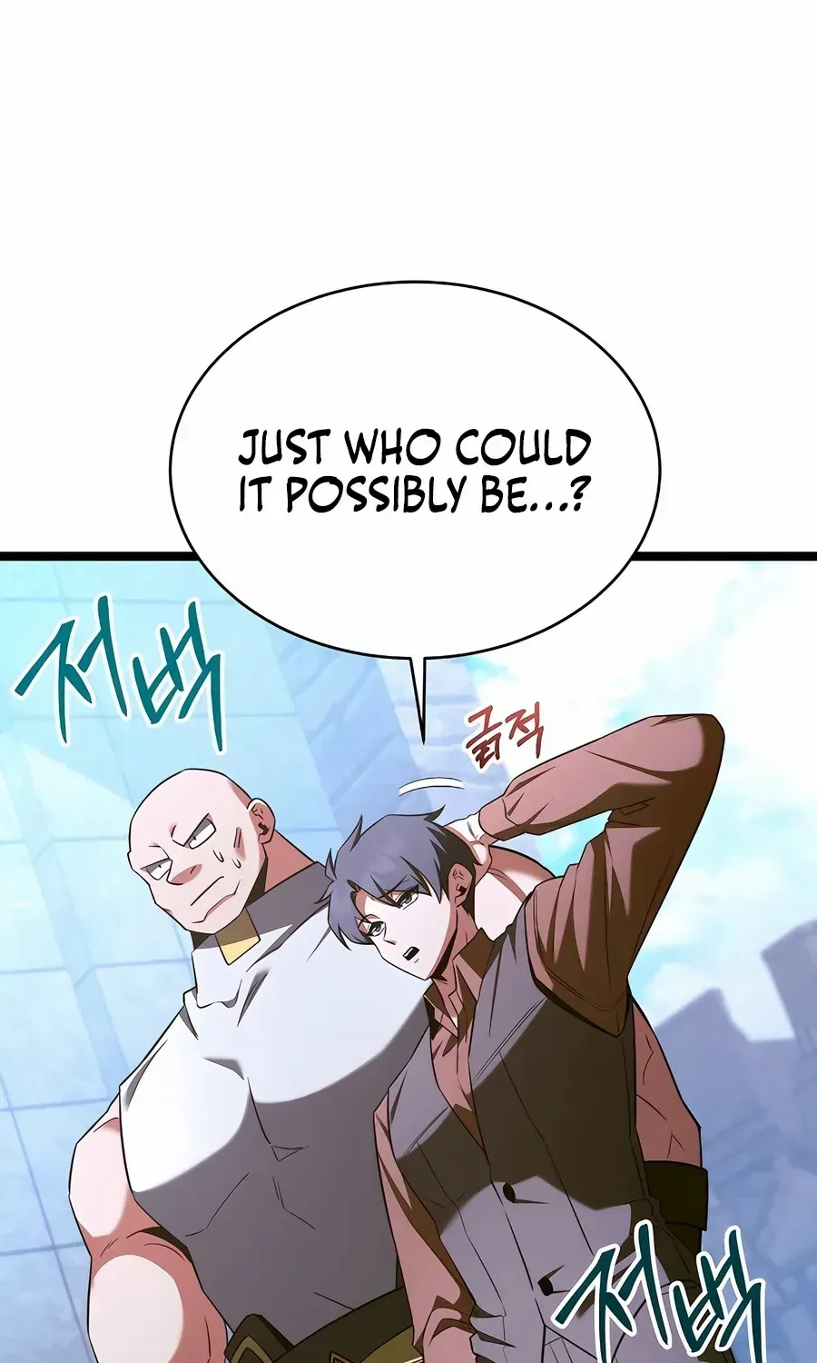 The Hero Became the Duke’s Eldest Son Chapter 68 page 107 - 