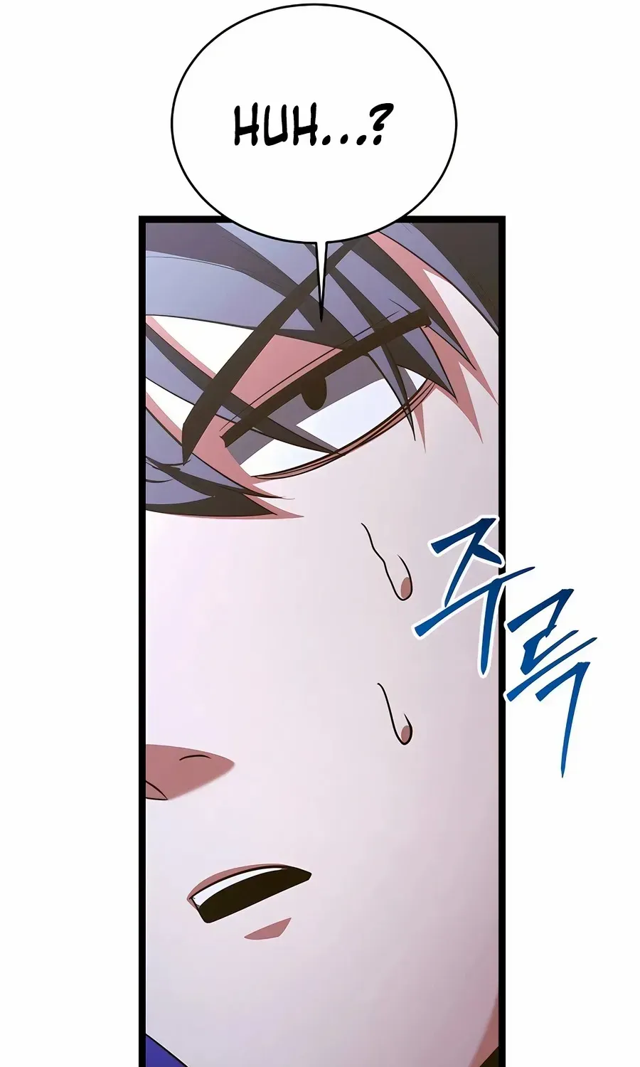 The Hero Became the Duke’s Eldest Son Chapter 68 page 109 - 
