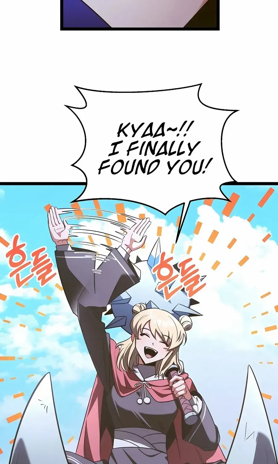 The Hero Became the Duke’s Eldest Son Chapter 68 page 110 - 