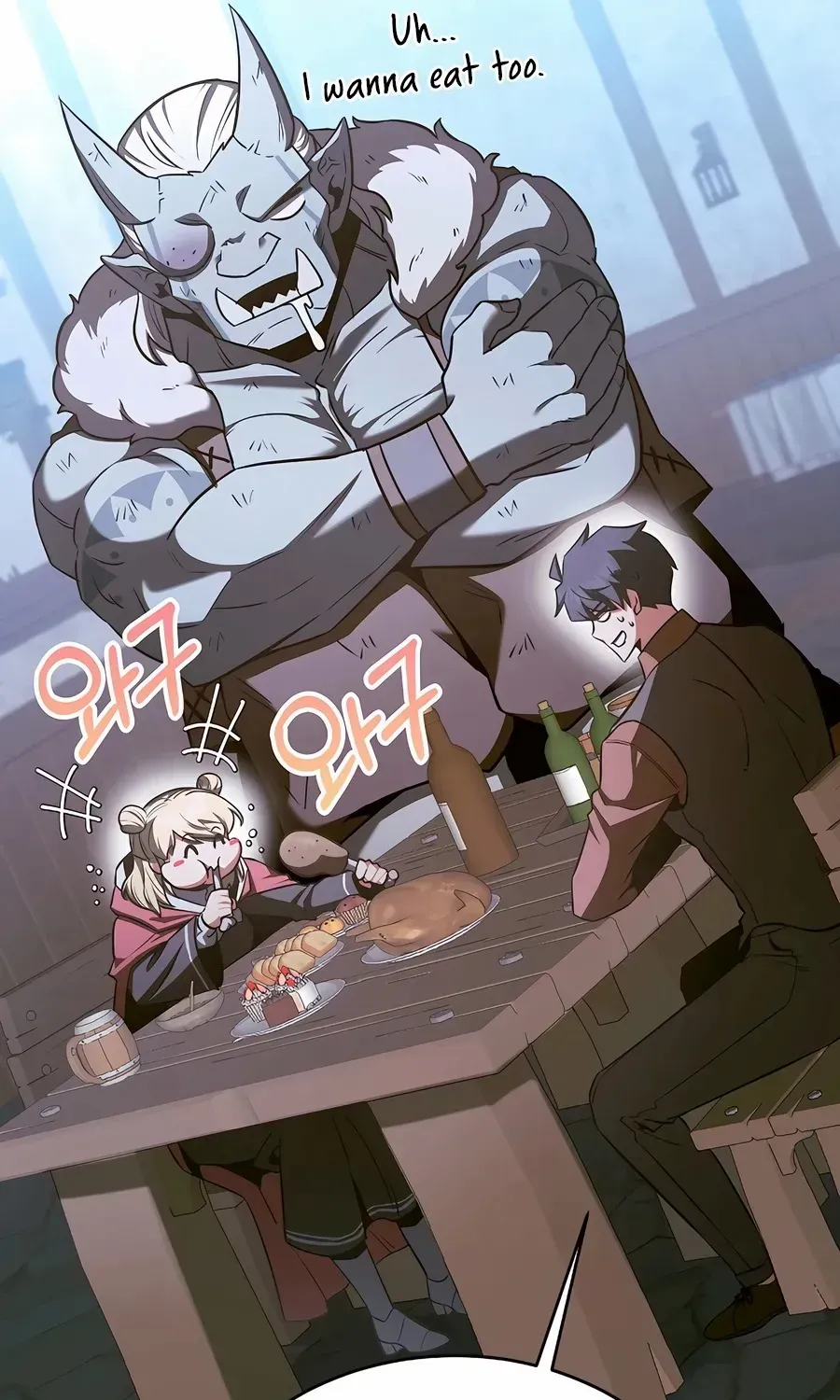 The Hero Became the Duke’s Eldest Son Chapter 68 page 119 - 