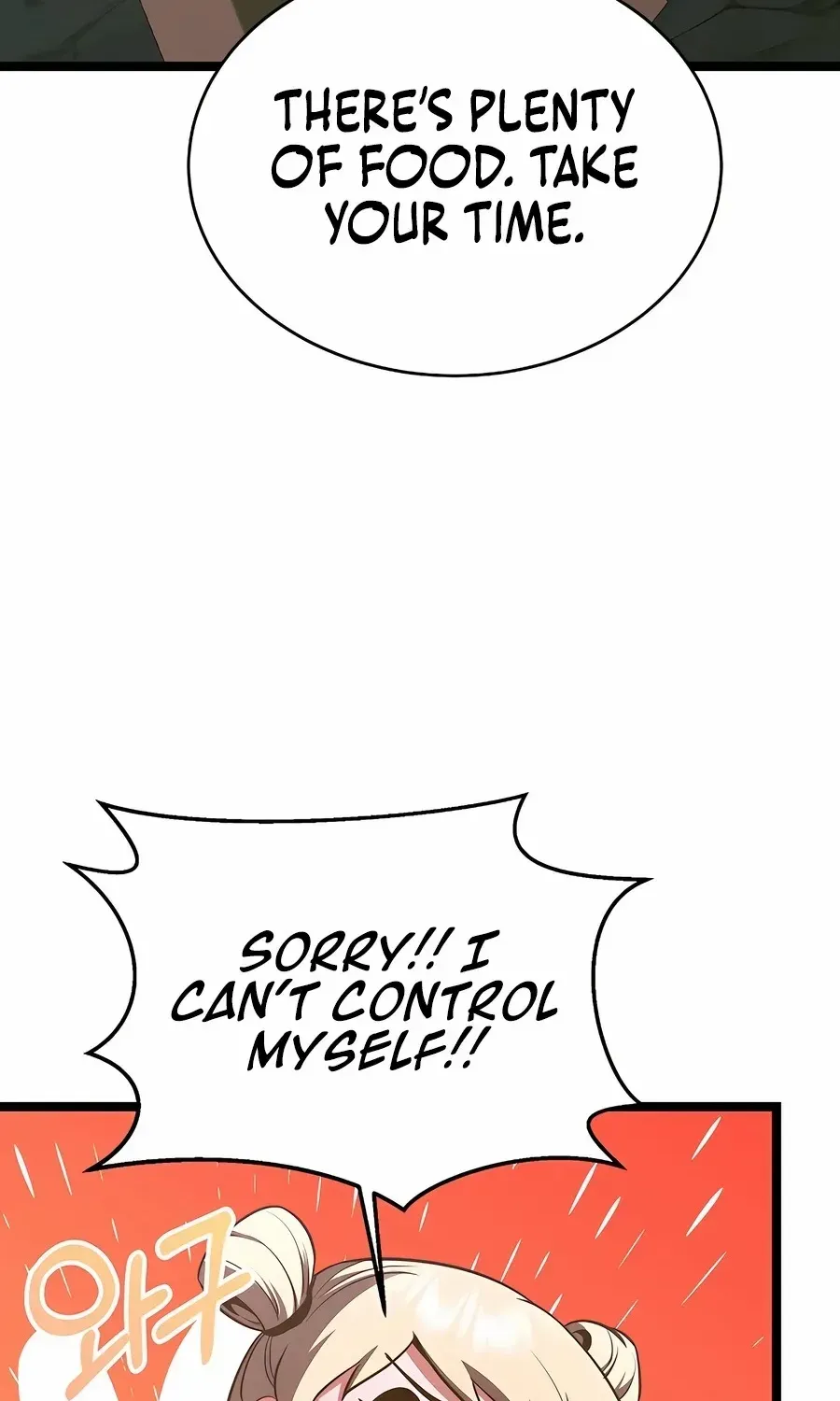 The Hero Became the Duke’s Eldest Son Chapter 68 page 120 - 
