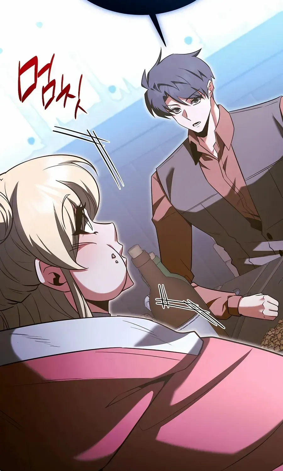 The Hero Became the Duke’s Eldest Son Chapter 68 page 131 - 