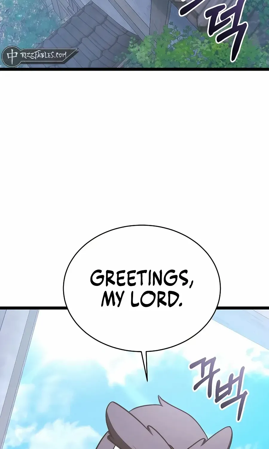The Hero Became the Duke’s Eldest Son Chapter 68 page 18 - 