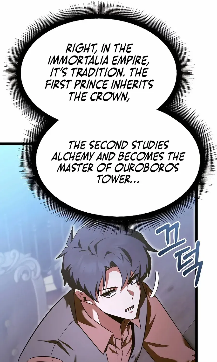 The Hero Became the Duke’s Eldest Son Chapter 68 page 31 - 