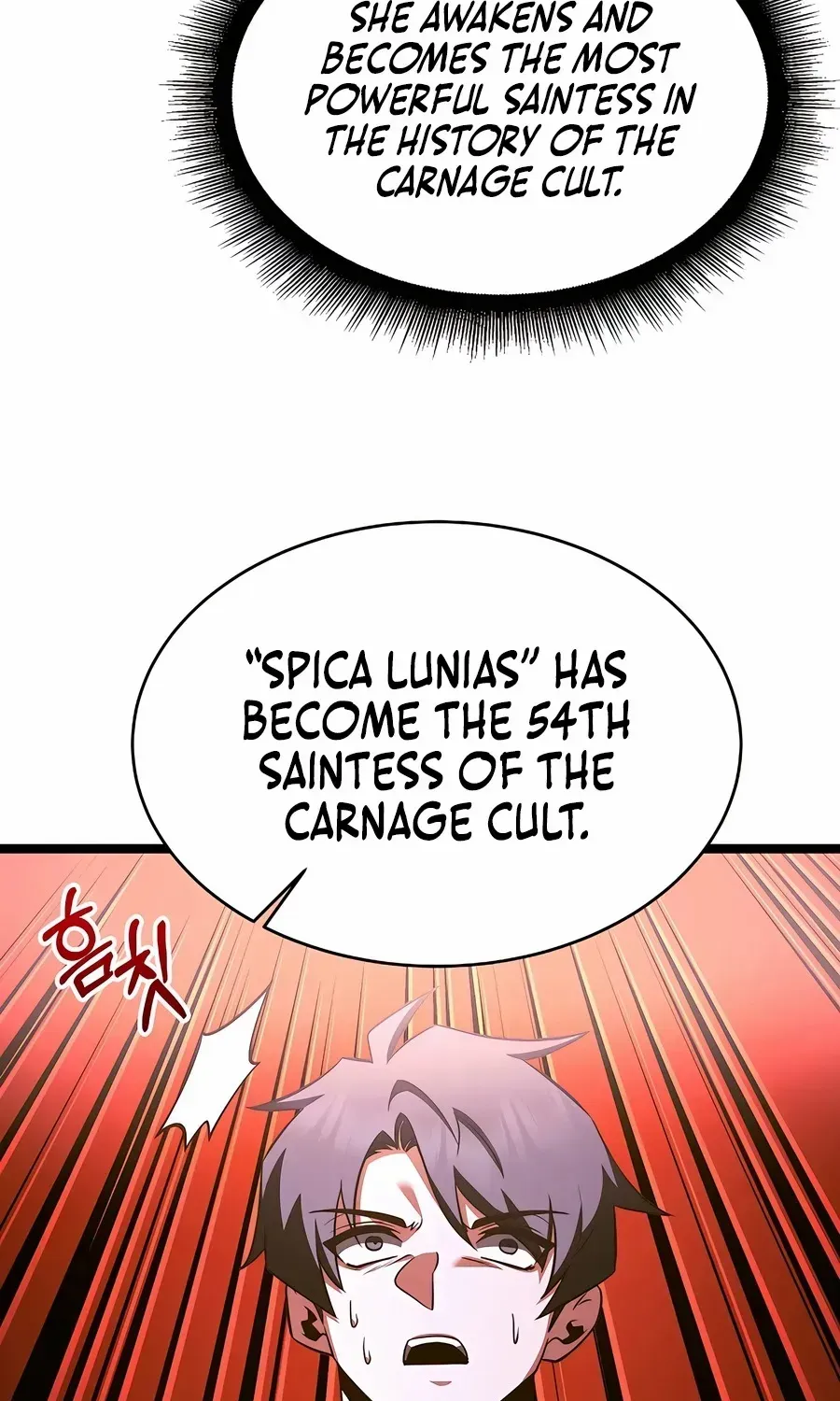 The Hero Became the Duke’s Eldest Son Chapter 68 page 49 - 