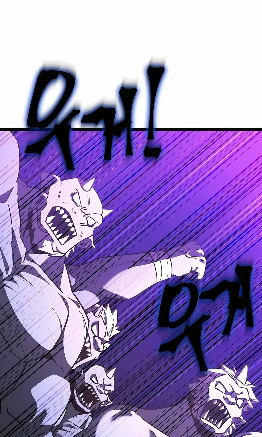 The Hero Became the Duke’s Eldest Son Chapter 68 page 58 - 